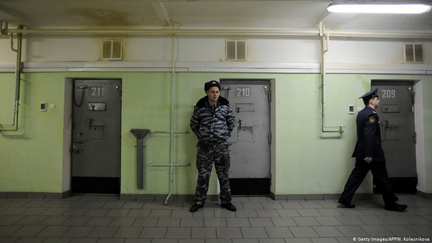 Бутырская тюрьма в Москве