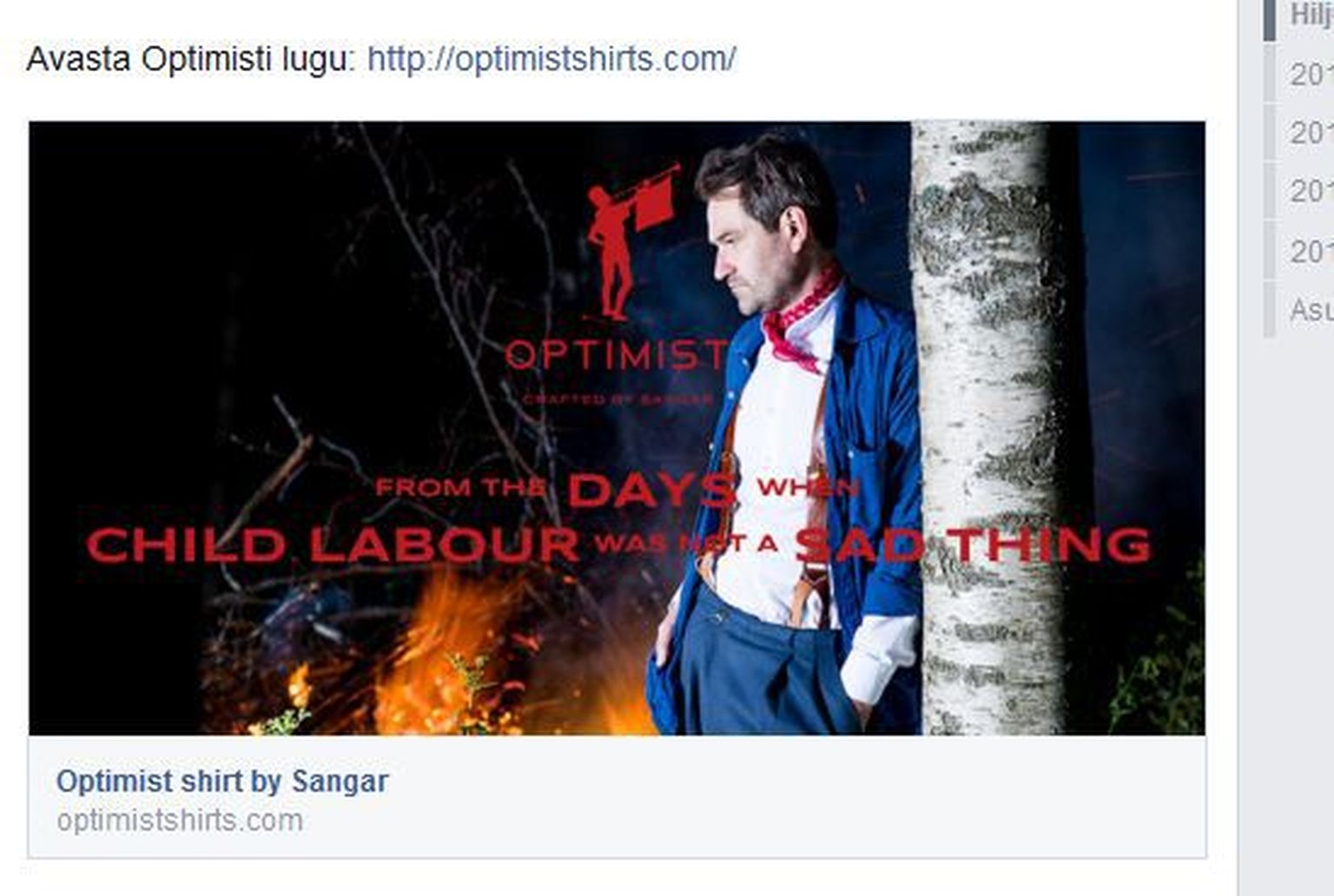 Sangari uue särgi reklaamis püüti orjapidamise üle nalja visata.