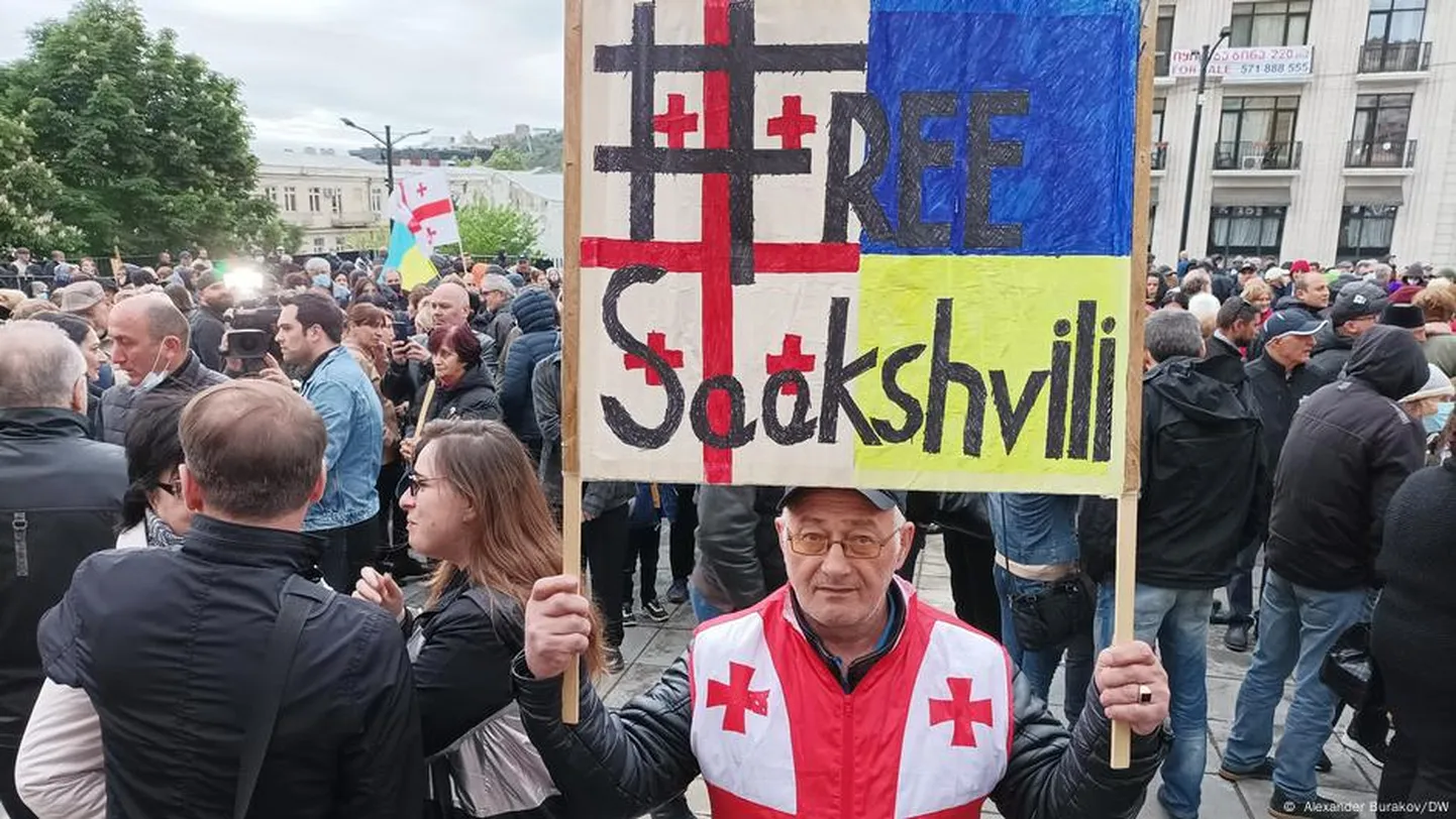 Акция протеста в поддержку Саакашвили.