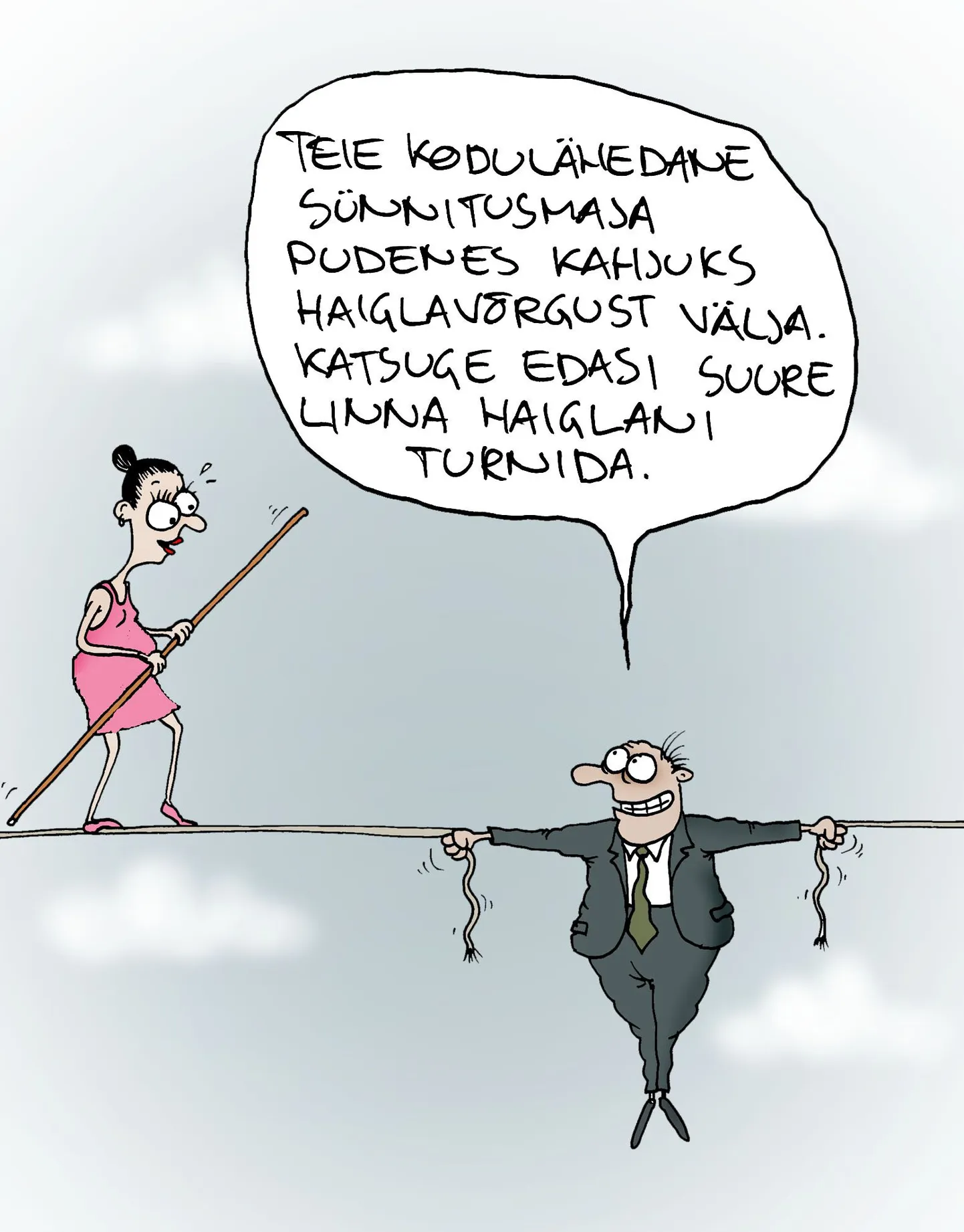Artikli foto
