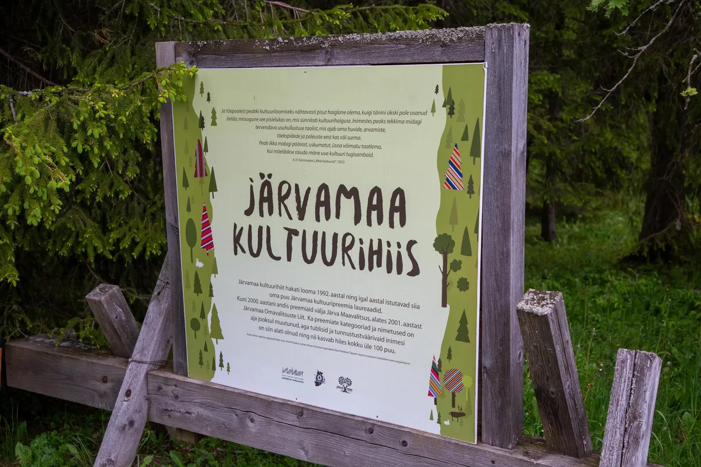 Järvamaa kultuurihiies kasvab üle saja laureaatide istutatud puu.