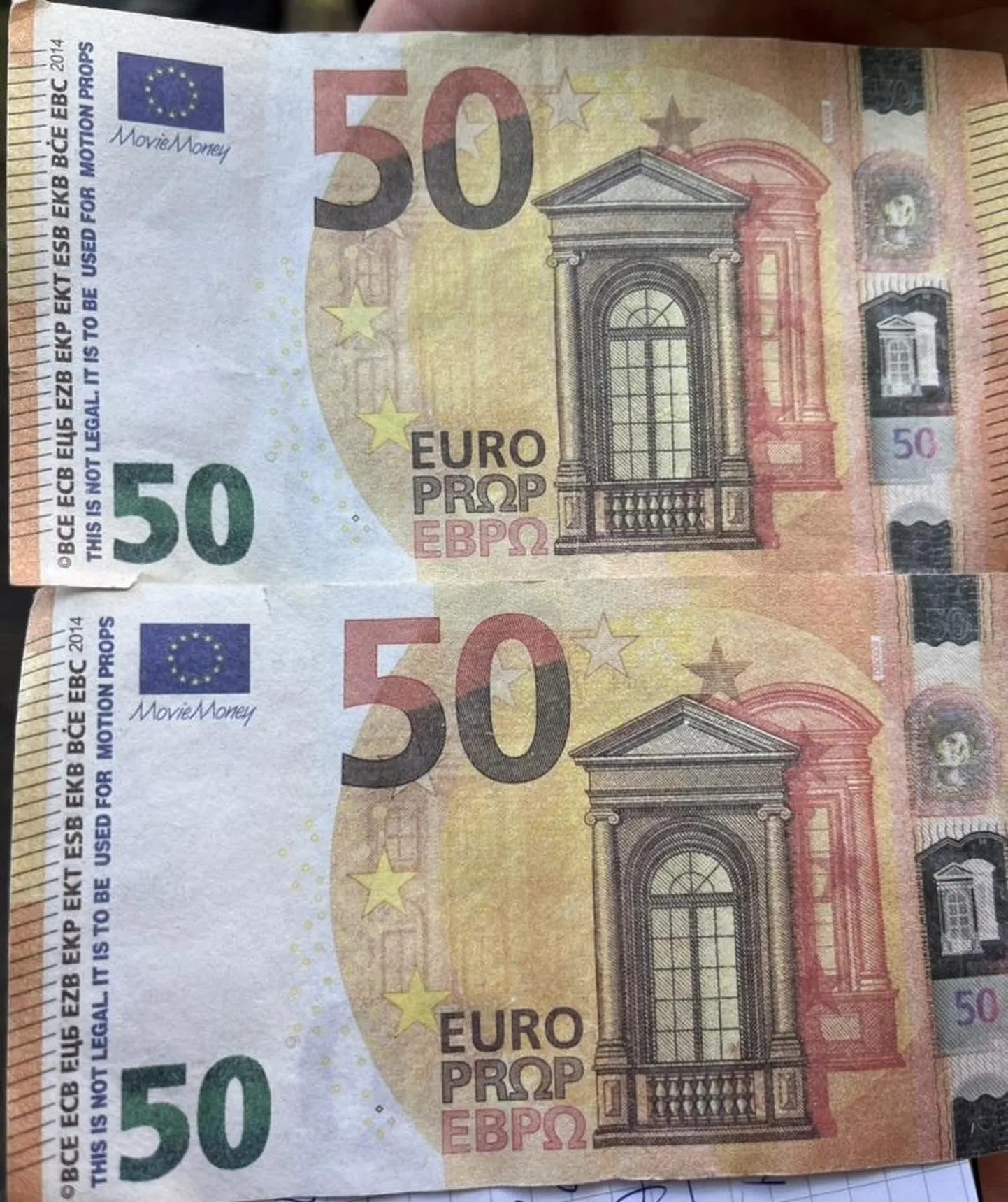 Фальшивые 50 евро.