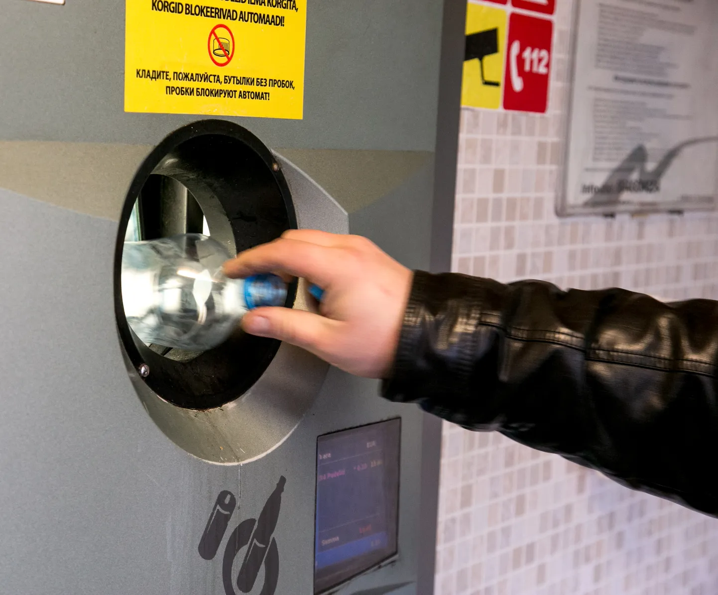 Teised riigid juurutavad Eesti näitel pandipakendite taaskasutussüsteemi.