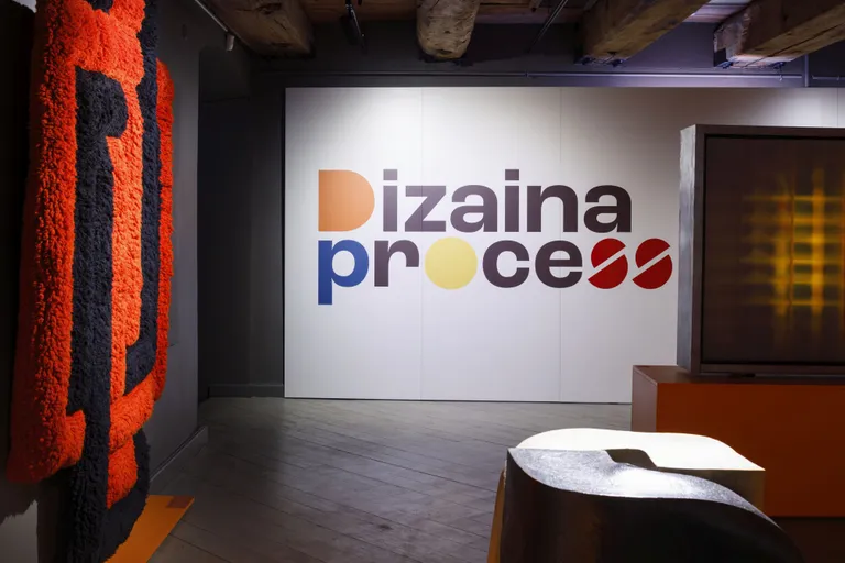 Atjaunotā DMDM trešā stāva pastāvīgā ekspozīcija “Dizaina process”. Foto