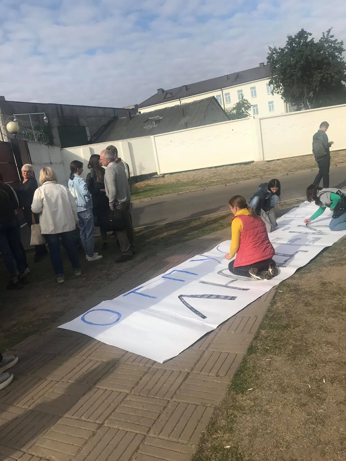 Raksta foto