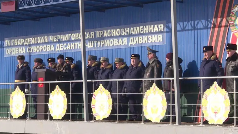 76-я гвардейская десантно-штурмовая дивизия считается одним из элитных подразделений в российской армии и является старейшим формированием ВДВ России — она образована в 1939 году