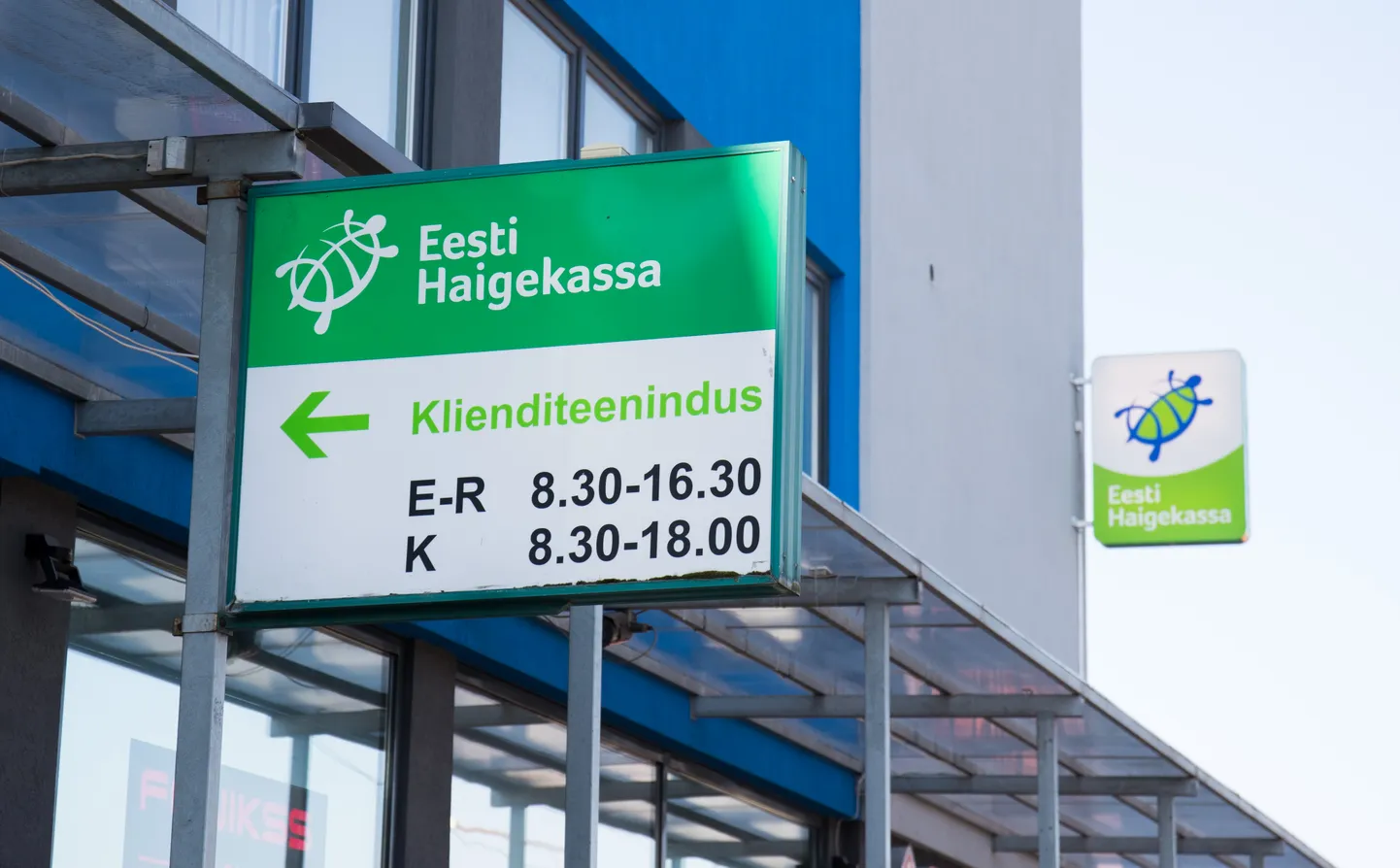 Haigekassa