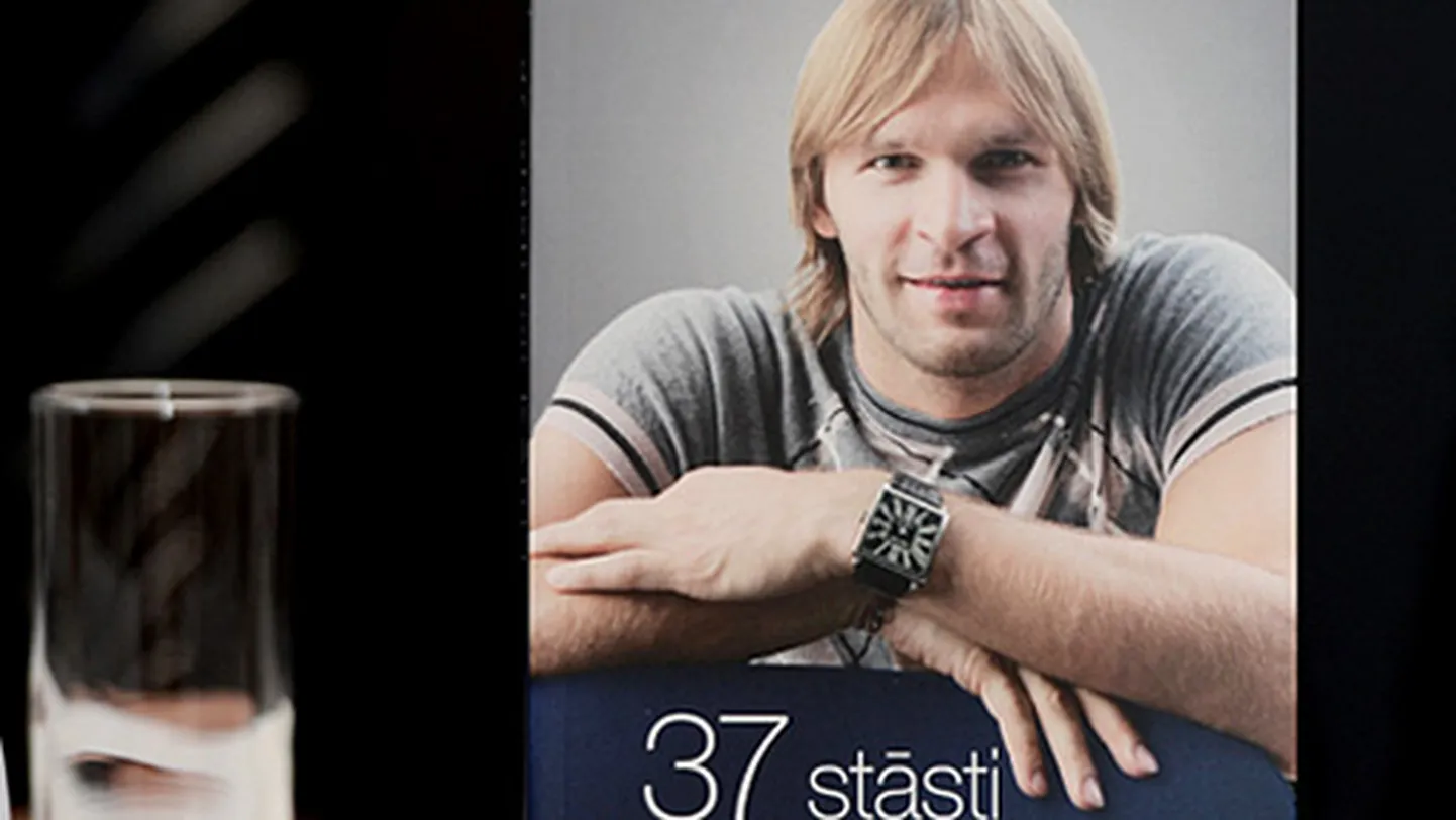 Raksta foto