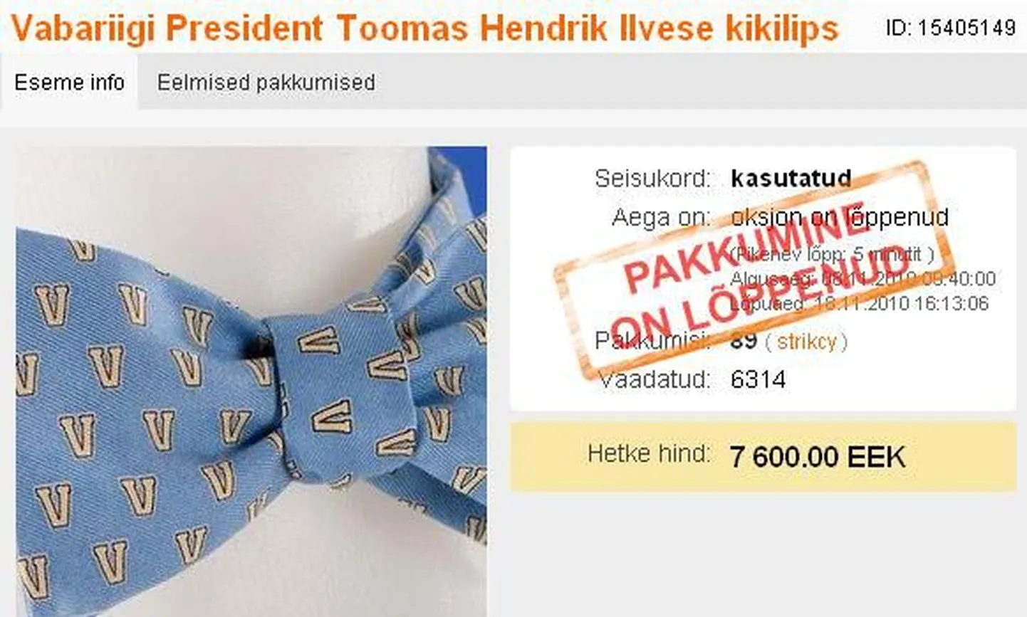 Artikli foto
