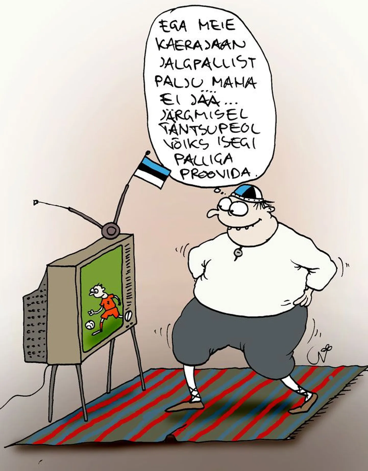 Artikli foto