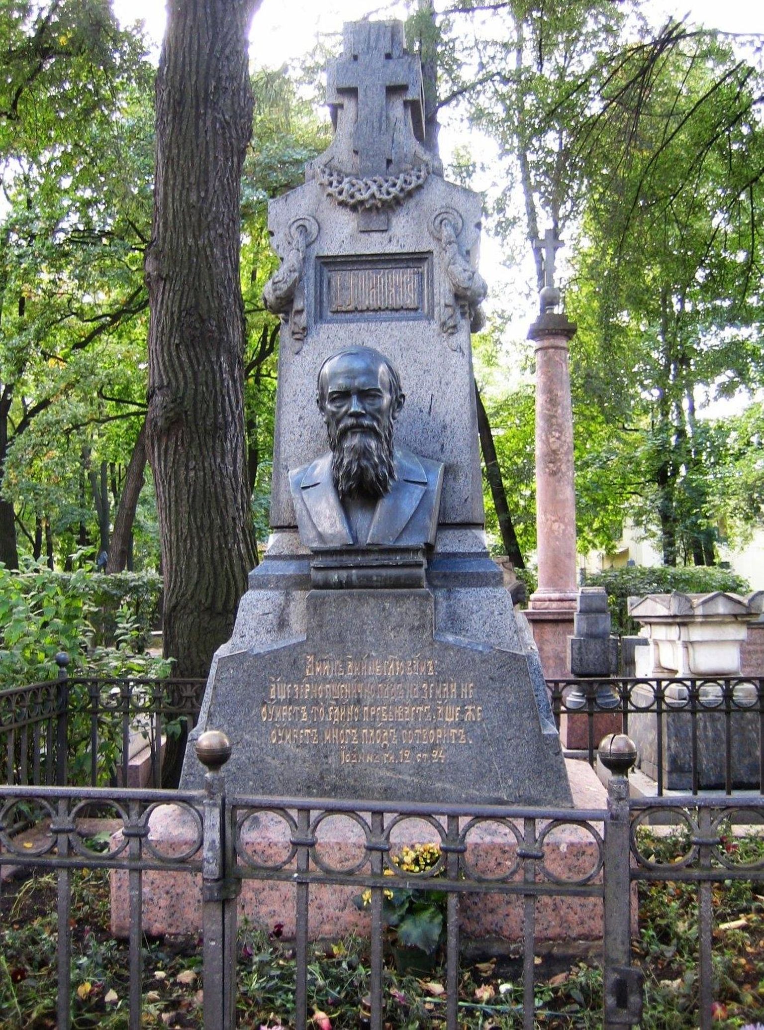 Dostojevski haud Tihvini surnuaias FOTO: Wikimedia Commons