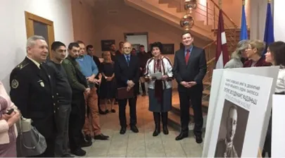 Фото статьи