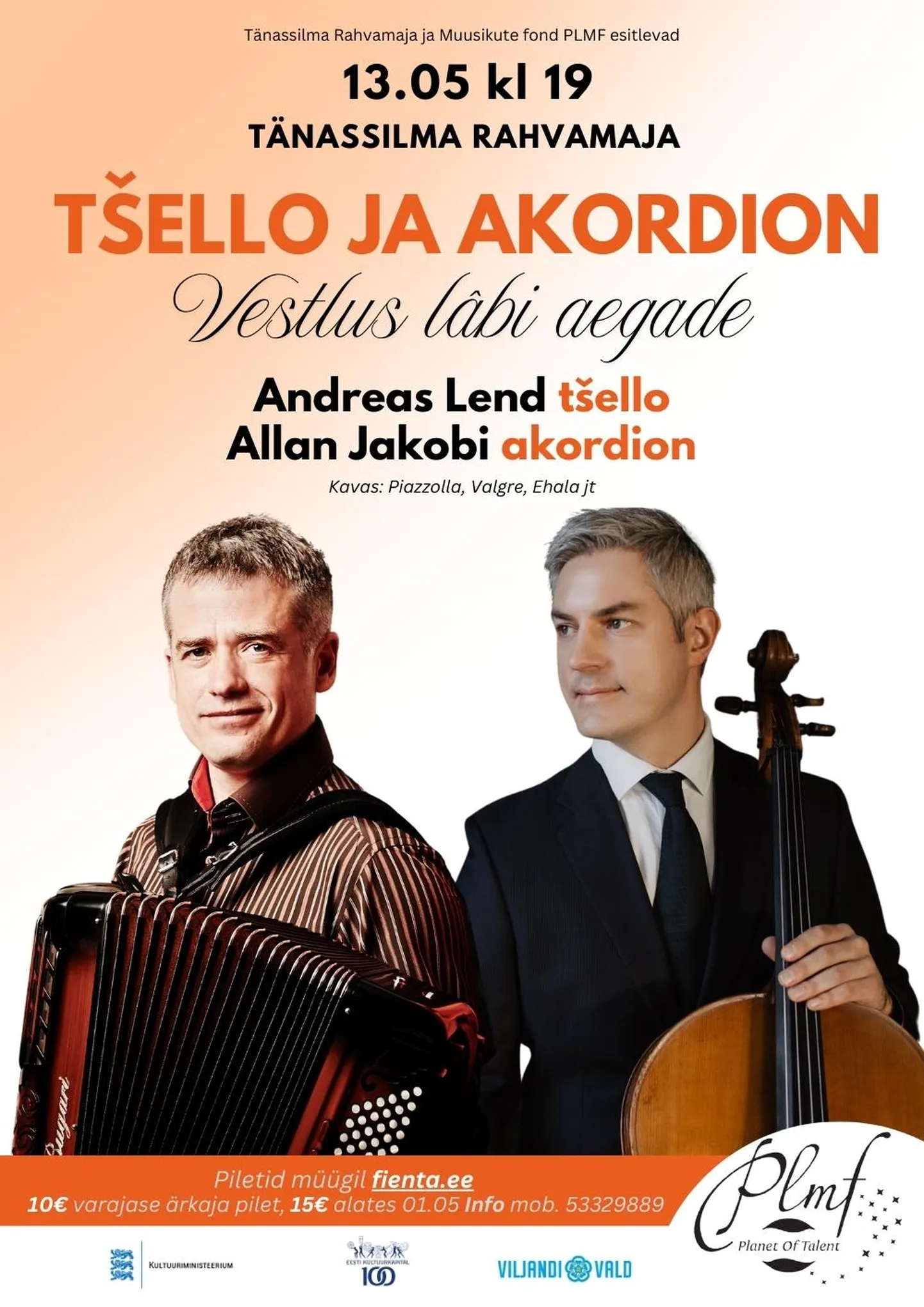 Tänassilma rahvamajas tuleb Pille Lille muusikute fondi kontsert.