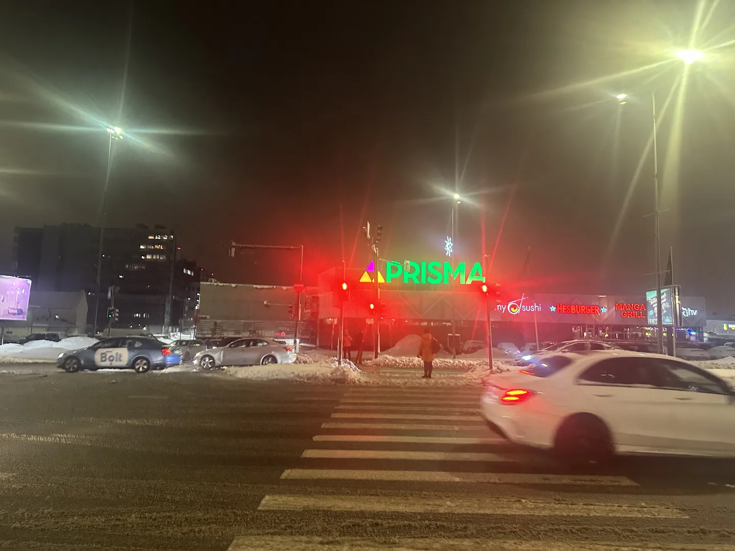 Перекресток Сикупилли.