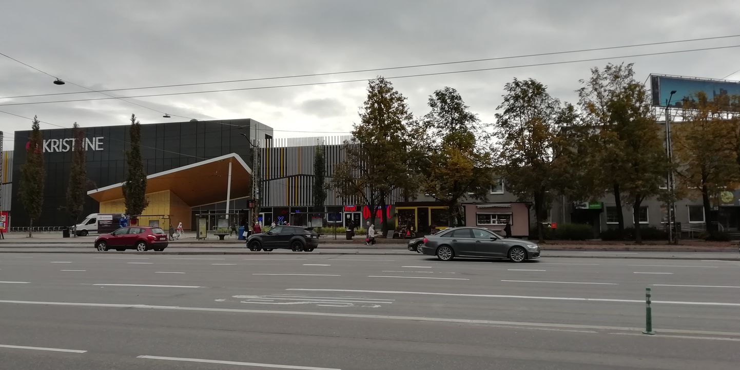 Торговый центр Kristiine.