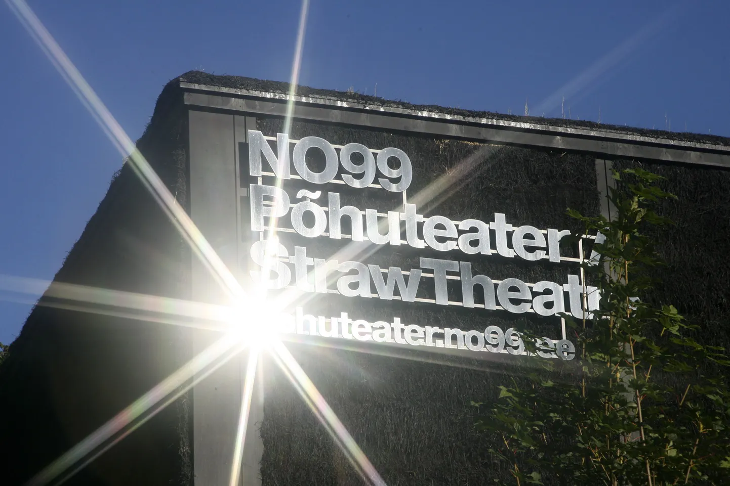 NO99 Põhuteater