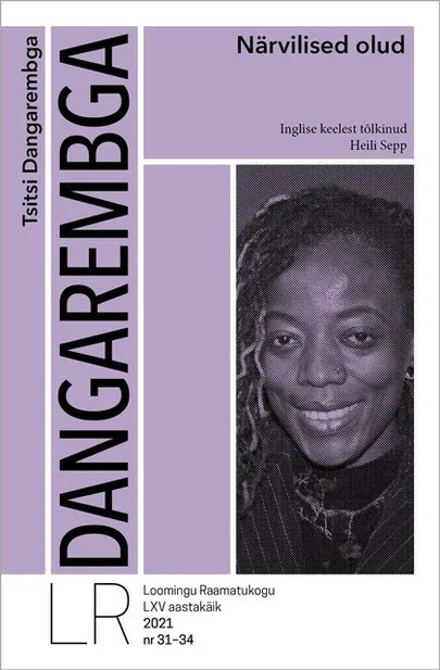 Tsitsi Dangarembga, «Närvilised olud».