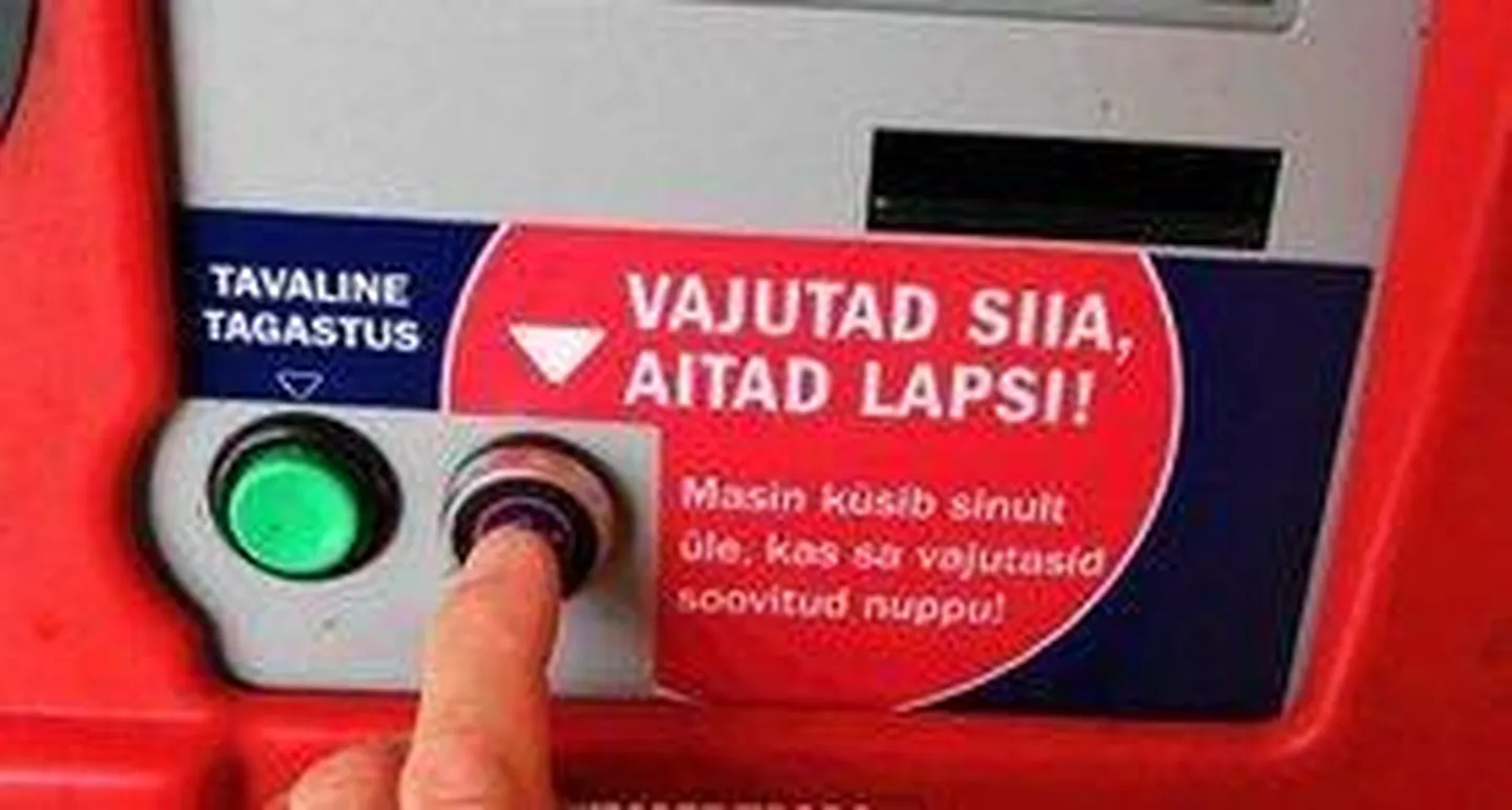 "Aitan lapsi" on loonud mugava annetamisvõimaluse, mida ka tublisti kasutatakse.