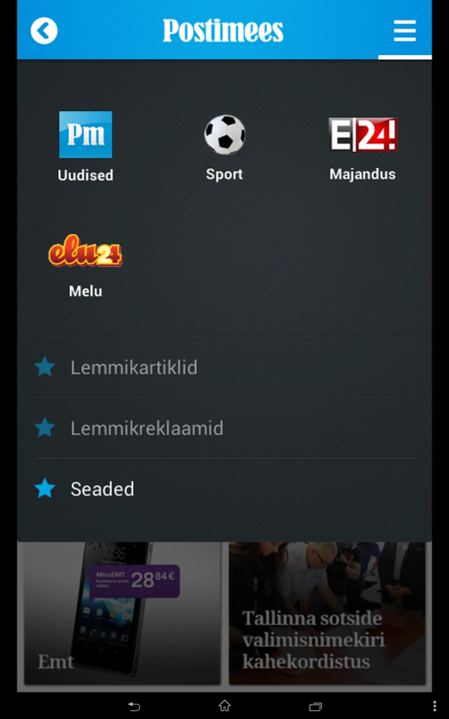 Postimehe Androidi rakendus