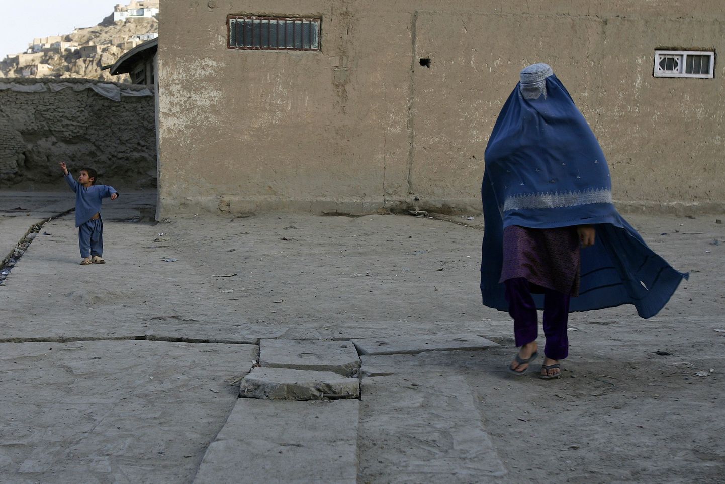 Afganistani naine Kabulis