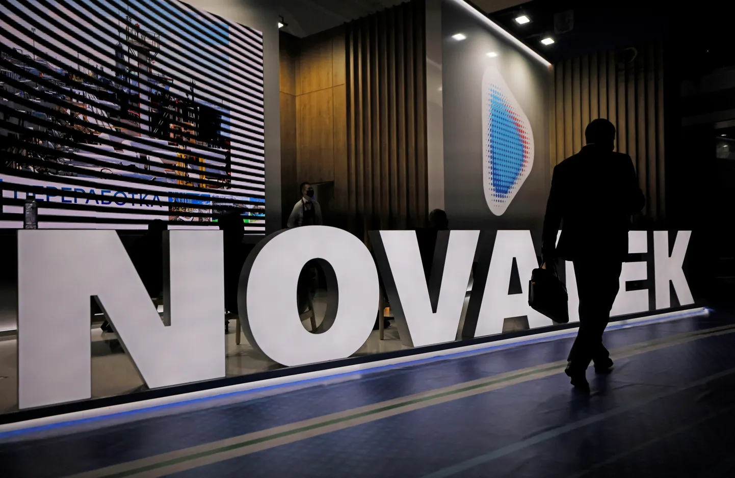Novatek