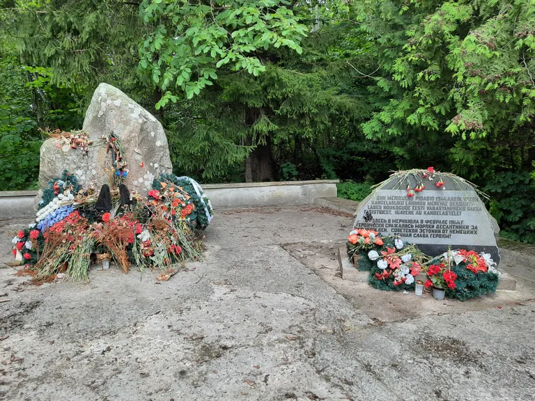 Памятник советскому десанту в Мерикюла.