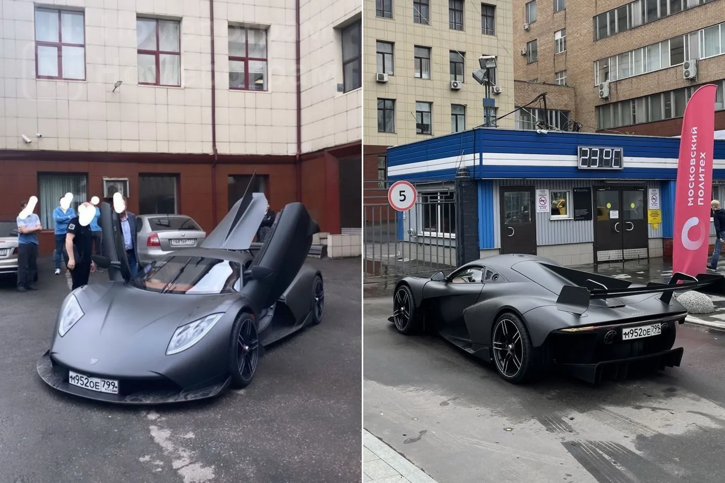 Фото статьи