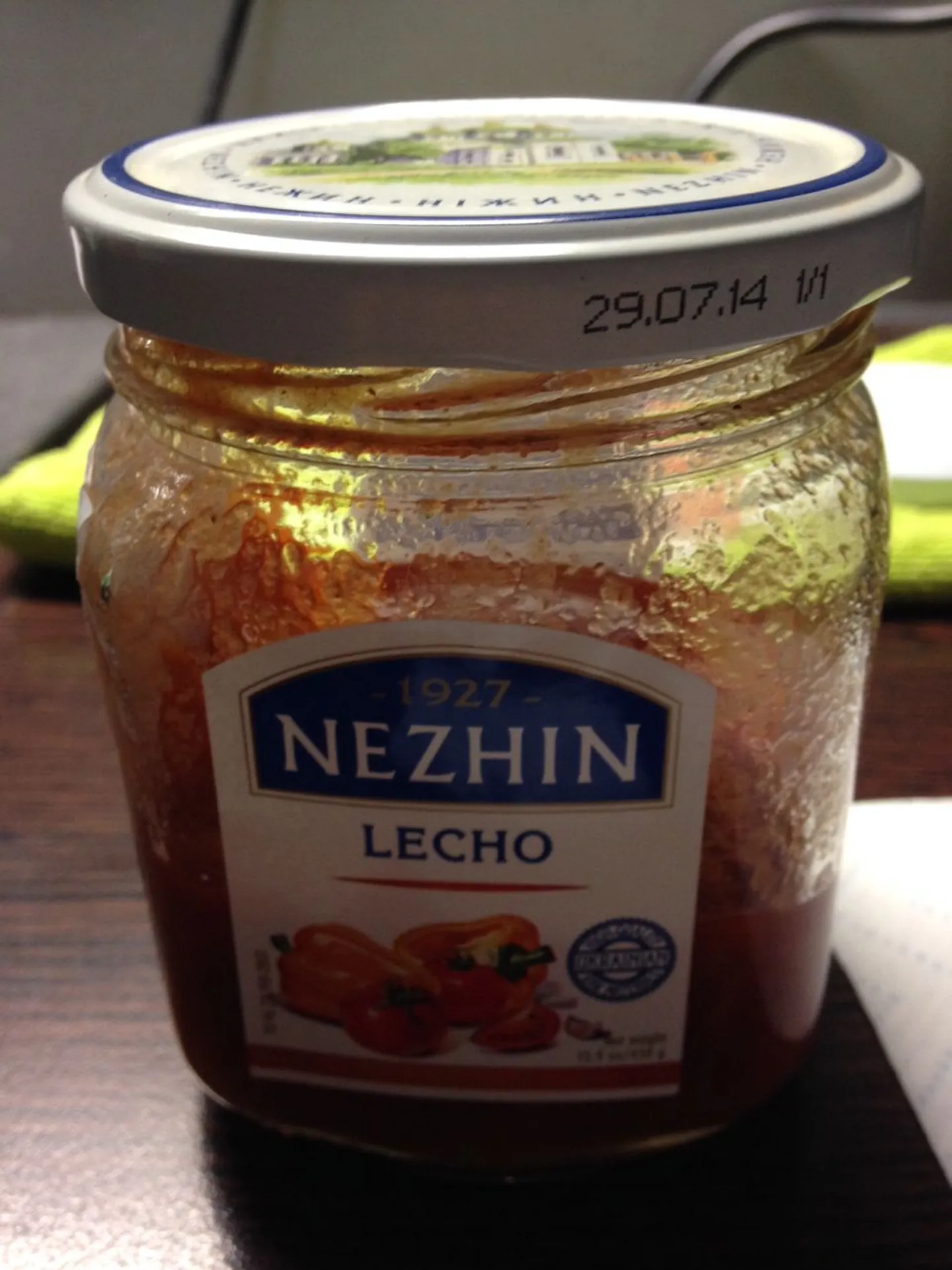 В лечо "Nezhin" были обнаружены осколки стекла.