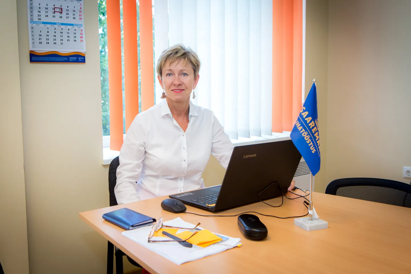 Kaie Rõõm-Laanet.
