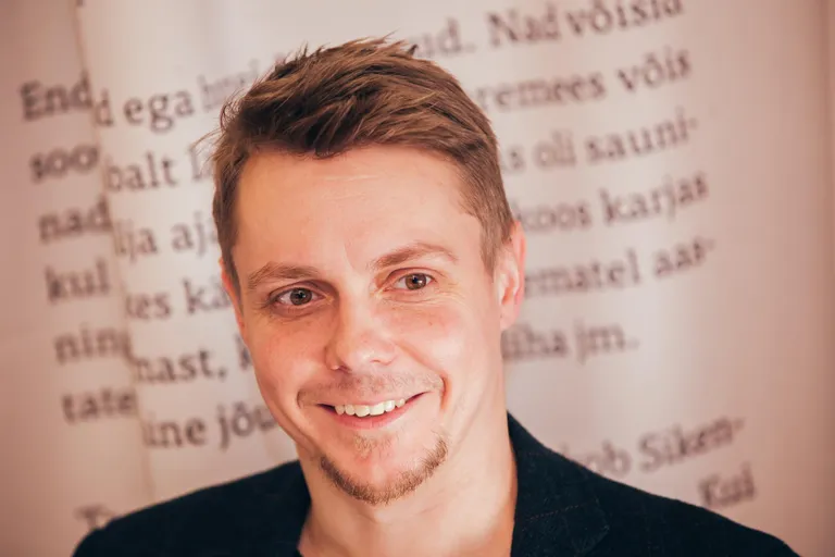 Tanel Toom
