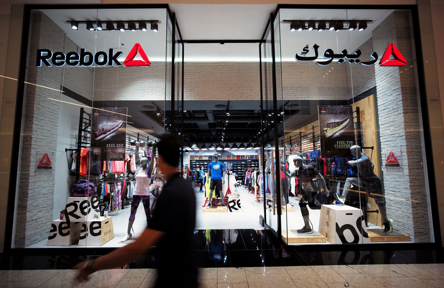 "Reebok" veikals Bahreinā. Ilustratīvs attēls