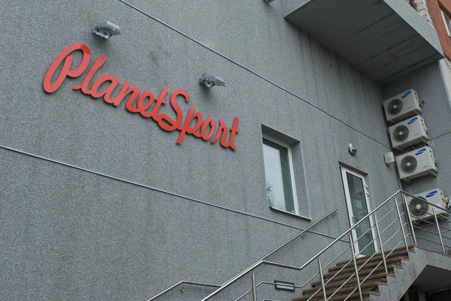 Planet Sport.