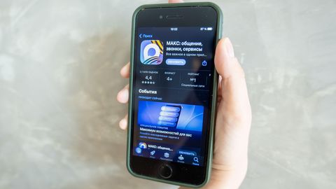 Apple eemaldas App Store'ist Venemaa riikliku sõnumirakenduse Max