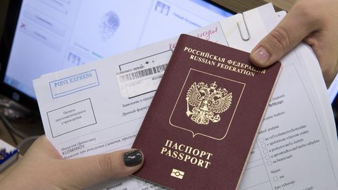 Еврокомиссия отменила упрощенный визовый режим с Россией