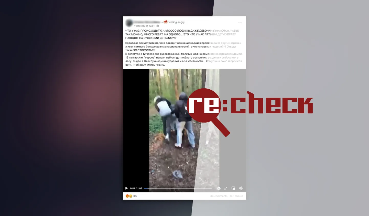 Фото статьи