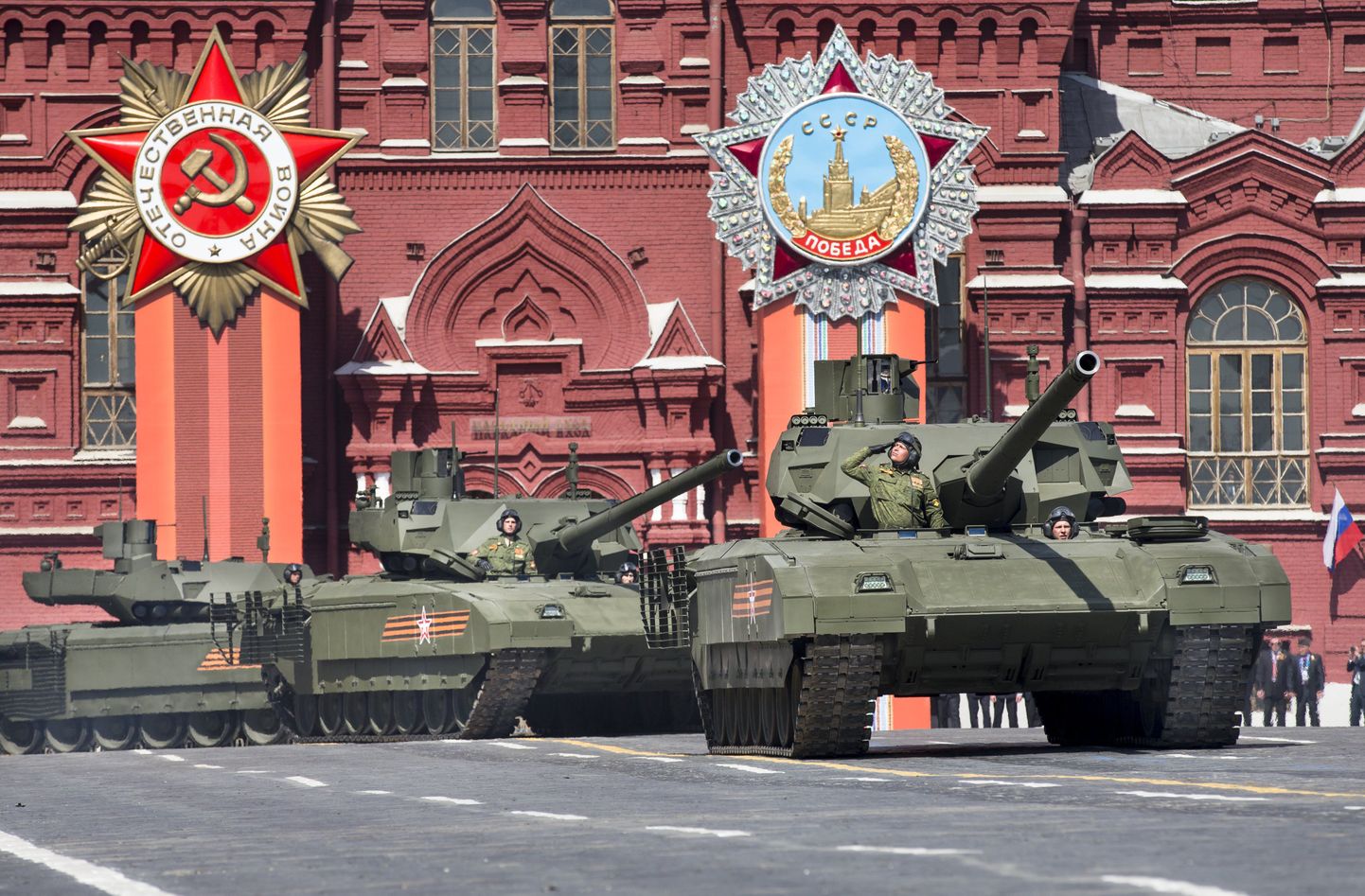 9. mai paraad möödunud aastal Moskva Punasel väljakul.