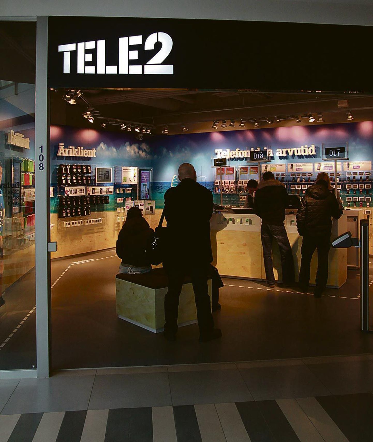Представительство Tele2. Иллюстративное фото.
