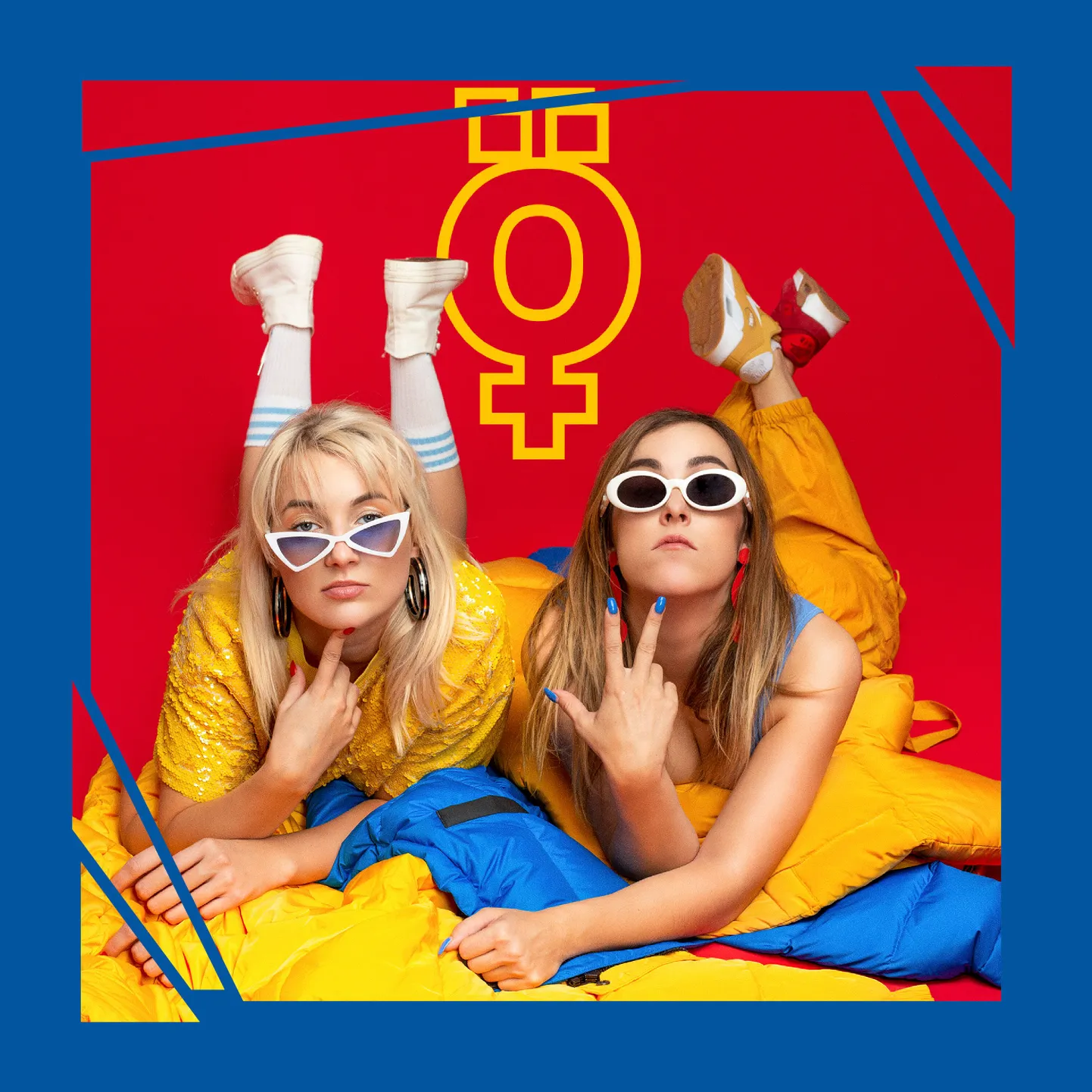 Duo Öed (Tuuli Rand ja Kristel Aaslaid) annab välja uue albumi.