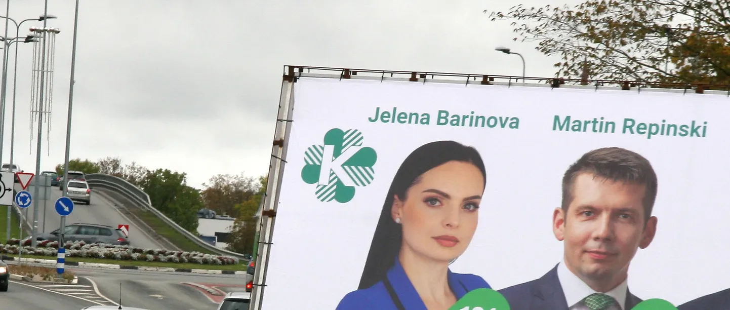 Jõhvi kesklinna paigaldatu hiidplakatite põhjal on suurele juveelivargusele kaasaaitamises süüdimõistetud Jelena Barinovast saanud Jõhvi keskerakondlaste liidri ja riigikogu liikme Martin Repinski parem käsi valimiskampaanias.