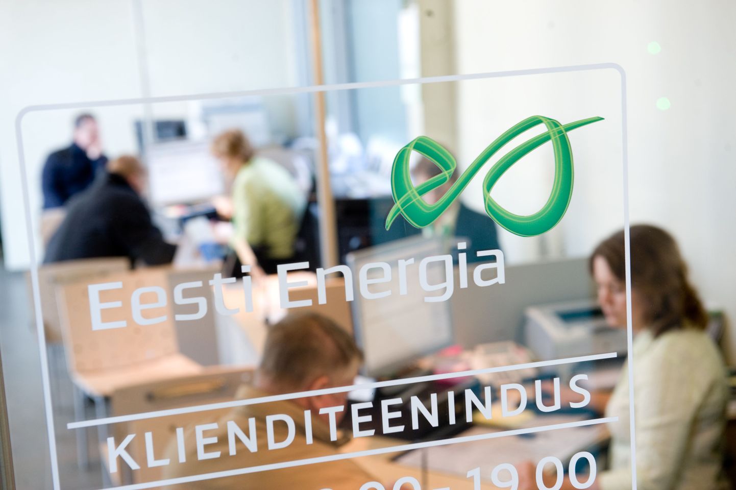 Eesti Energia teatel ei tasu rekordiliste hindadega päeva põhjal teha liiga suuri järeldusi.
