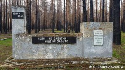Памятник в Полесском погибшим в годы Великой Отечественной войны