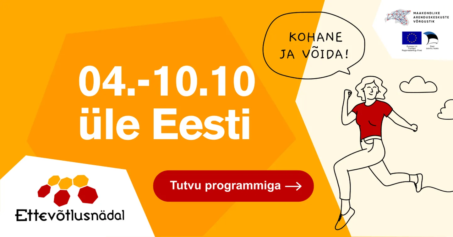 Täna algab ettevõtlusnädal.