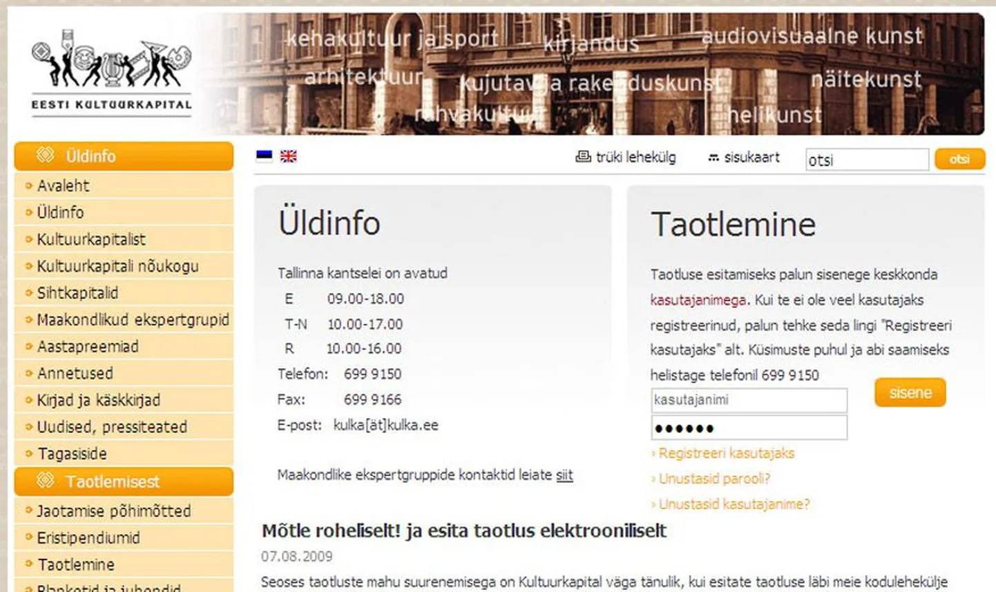 www.kulka.ee