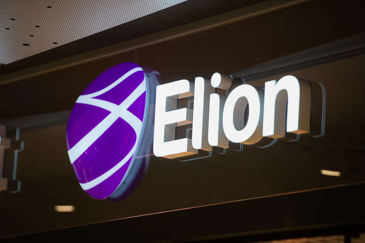 Elioni logo.