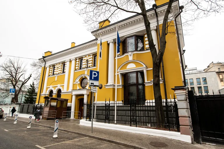 Здание посольства Эстонии в Москве.