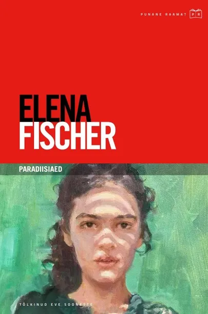 Elena Fischer, «Paradiisiaed».