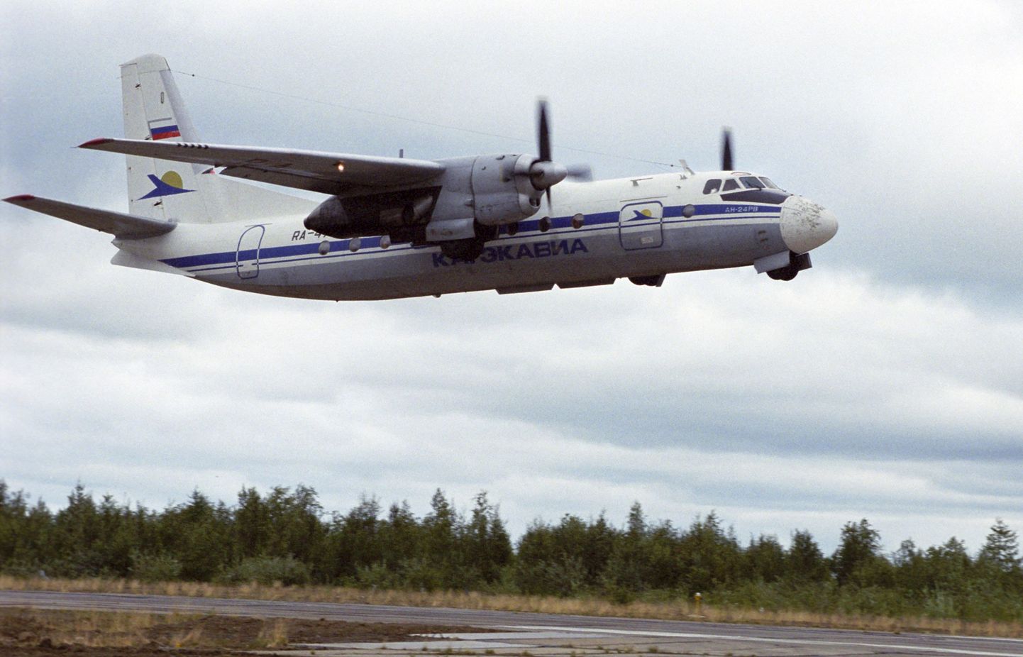 Reisilennuk AN-24