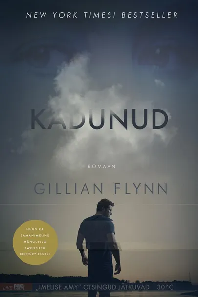 «Kadunud» Gillian Flynn