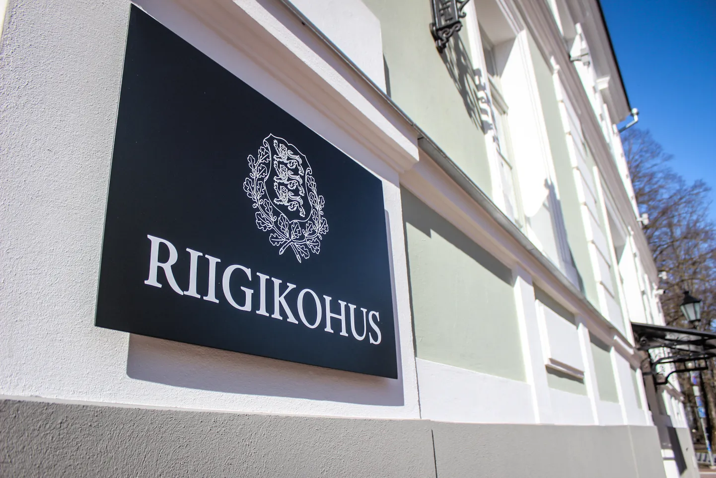 Riigikohtu hoone remonttööd said valmis.