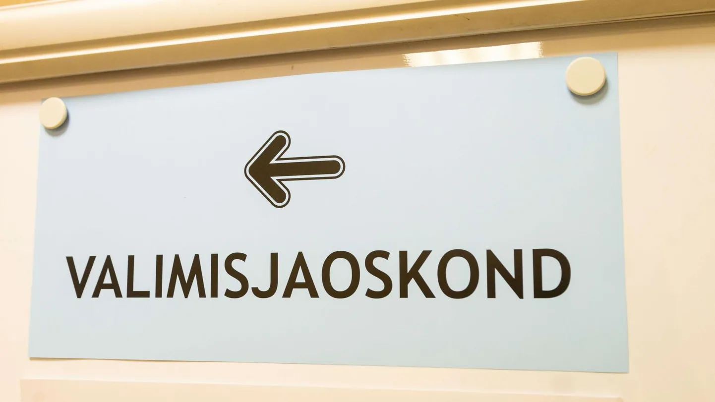 Peagi on põhjust taas valima minna. Saab aga osaleda ka e-hääletamisel.
Arvo Meeks/Lõuna-eesti Postimees